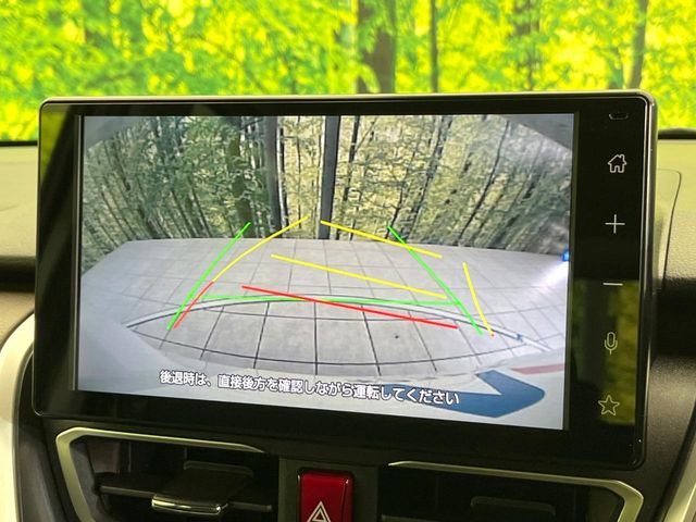 �y�o�b�N�J�����z���Ԏ��Ɍ�������A���^�C���f���Ŋm�F�ł��܂��B��^���Ǝ{�݂◧�̒��ԏ�ł̒��Ԏ���A��Ԃ̃o�b�N���ɑ劈��!�^�]�X�L���Ɋւ�炸�A����K�{�ƂȂ��������̂ЂƂł�!