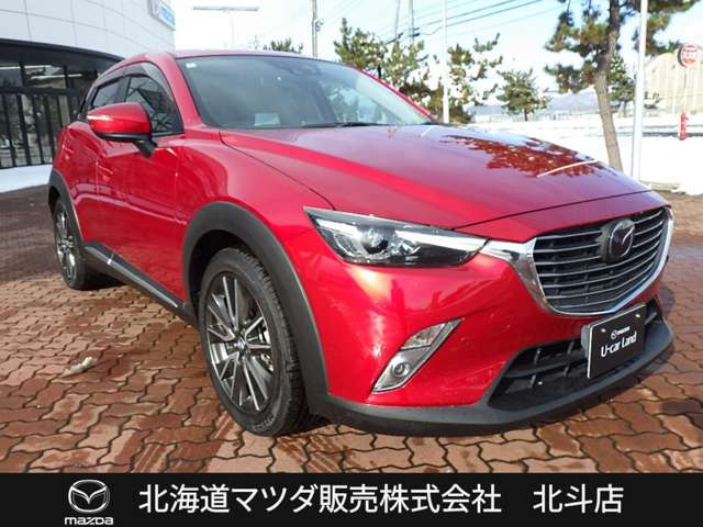 CX-31.5 XD ツーリング Lパッケージ 4WD