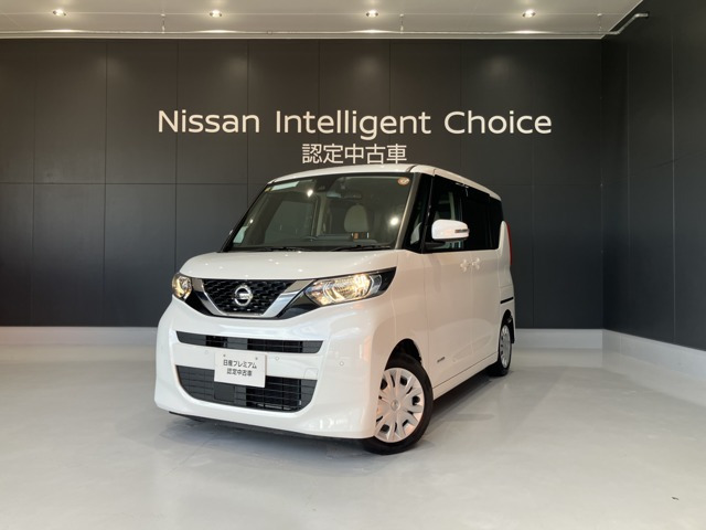 デイズルークスX