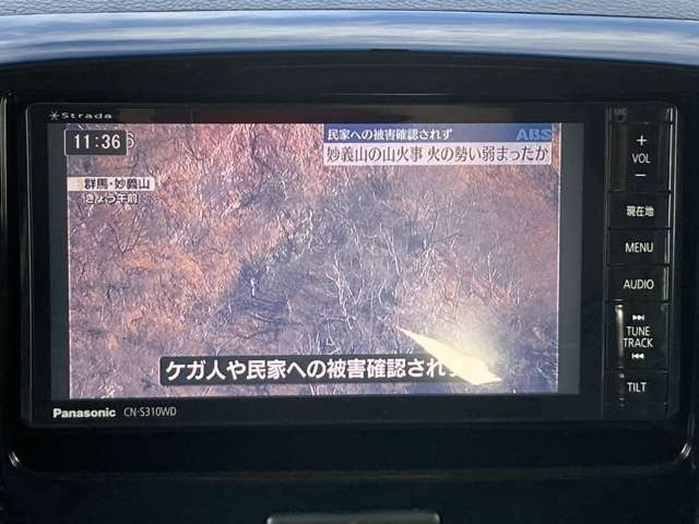 �����Z�O�e���r