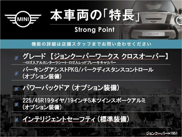 �{�ԗ��̎�ȓ������܂Ƃ߂܂����B��L�̑��ɂ����`��������Ȃ����͂��������܂��B���񂨋C�y�ɂ��₢���킹�������B