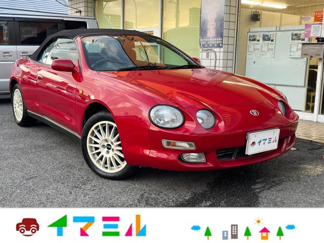 セリカコンバーチブル（トヨタ）2.0　Bluetooth フルセグ ETC 中古車画像