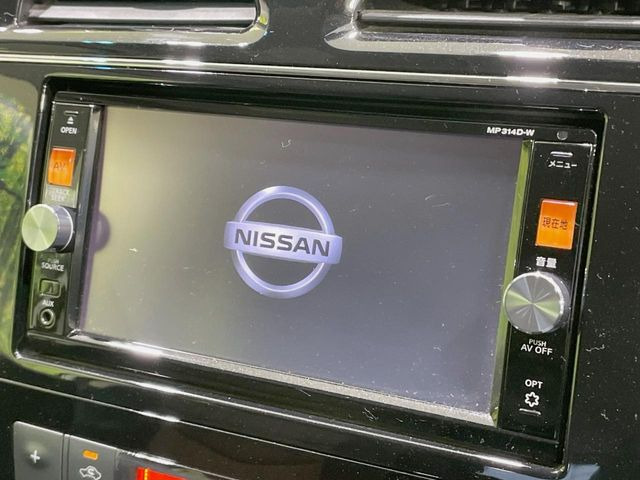 �y�����i�r�z�l�C�̏����i�r�𑕔��B�I�[�f�B�I�@�\���[�����Ă���ABluetooth�ڑ�����΂������̃X�}�z��MP3�v���C���[�̉��y���Đ��\!�����̉^�]������Ɋy�����Ȃ�܂�!!