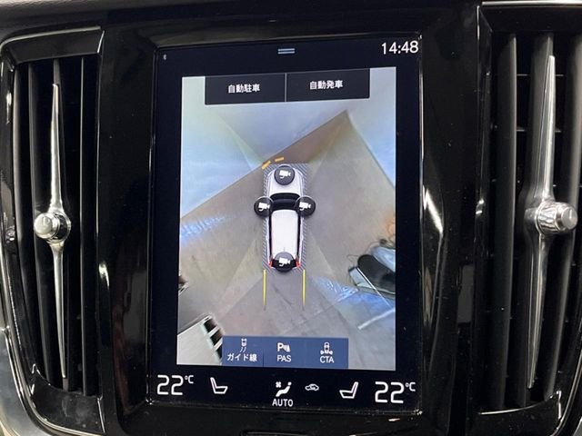 ���p�m���~�b�N�r���[���j�^�[:��p�̃J�����ɂ��A�ォ�猩���낵���悤�Ȏ��_��360�x�N���}�̎��͂��m�F���邱�Ƃ��ł��܂������p�������m�F���₷���A�����ꏊ�ł̐؂�Ԃ��⒓�Ԃ��X���[�Y�ɍs���܂��B