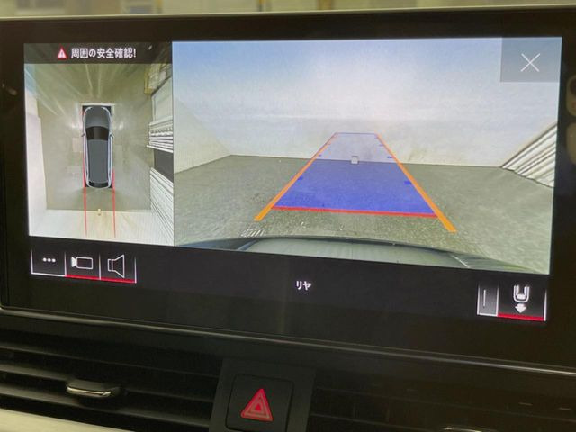 ���p�m���~�b�N�r���[���j�^�[:��p�̃J�����ɂ��A�ォ�猩���낵���悤�Ȏ��_��360�x�N���}�̎��͂��m�F���邱�Ƃ��ł��܂������p�������m�F���₷���A�����ꏊ�ł̐؂�Ԃ��⒓�Ԃ��X���[�Y�ɍs���܂��B