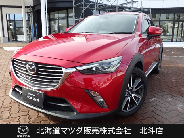 CX-31.5 XD ツーリング Lパッケージ 4WD