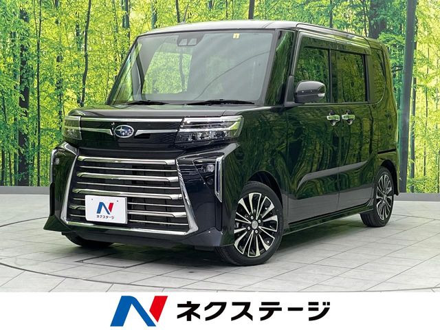シフォン(スバル) カスタム RS 中古車画像