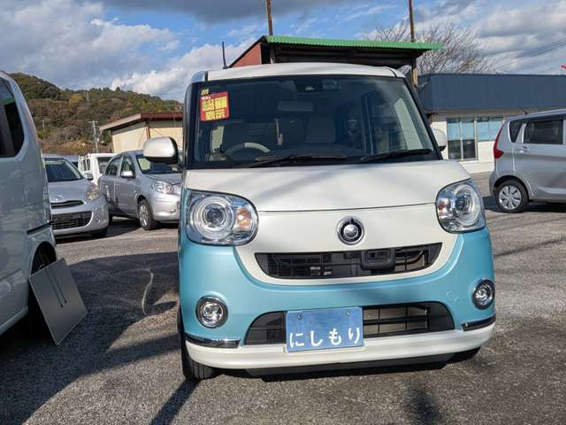 ムーヴキャンバスG メイクアップ SAII