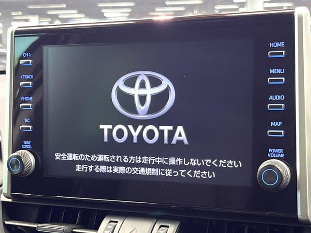 �y9�C���` �f�B�X�v���C�I�[�f�B�I���ʃf�B�X�v���C�ւ������̃X�}�[�g�t�H���ƘA�g���āA�i�r��bluetooth�ł̉��y�Đ����\�ł���f�U�C���͂�����񑀍쐫���ǍD!�ʓr�i�r�@�\�̎�t�\�ł���