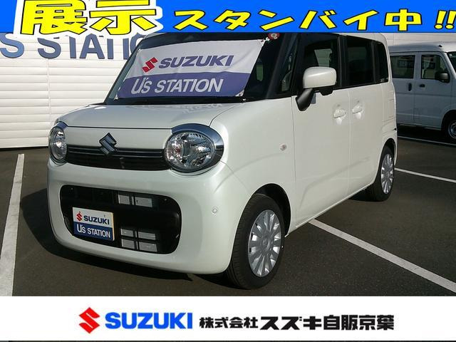 ワゴンRスマイルG