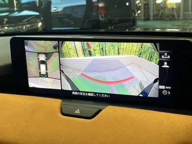 �y360&deg;�r���[���j�^�[�z��p�̃J�����ɂ��A�ォ�猩���낵���悤�Ȏ��_��360�x�N���}�̎��͂��m�F���邱�Ƃ��ł��܂������p�������m�F���₷���A�����ꏊ�ł̐؂�Ԃ��⒓�Ԃ��X���[�Y�ɍs���܂��B