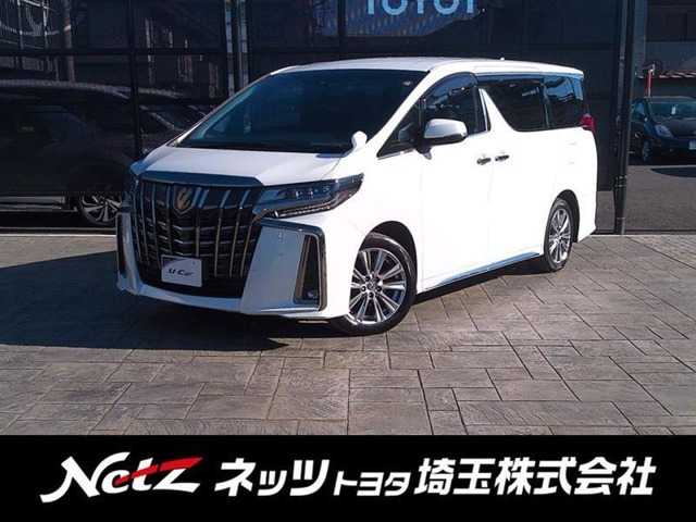 アルファード2.5 S タイプゴールドIII