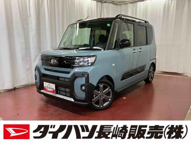 タントファンクロス ターボ