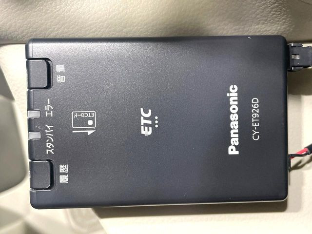 �yETC�z�������H�̗��������X�g���X�Ȃ��ʉ�!�b��̃X�|�b�g��T�[�r�X�G���A�ɑ����u�X�}�[�gIC�v���p���͕K�{�̃A�C�e���ł��B���X�ŃZ�b�g�A�b�v�����{�A���[�ԓ������炷���ɂ����p���������܂�!