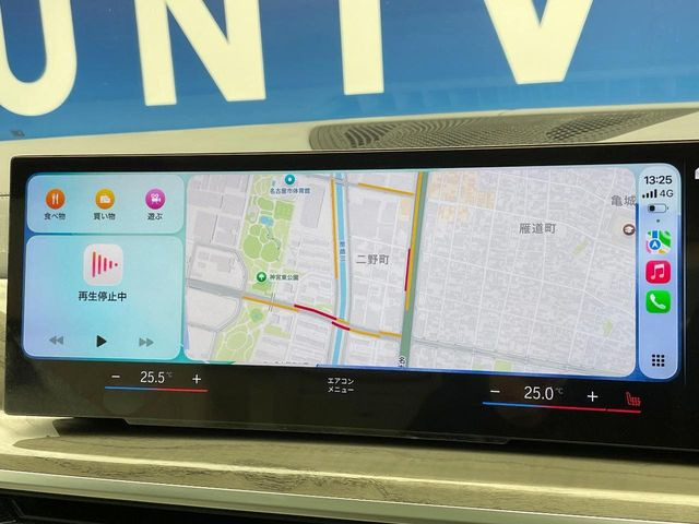 ��Apple Car Play:�X�}�z�Ƃ̗L���ڑ��ŁA�i�r�E�I�[�f�B�I�Đ��ȂǃX�}�z�̃A�v���@�\����ʂł��g����֗��@�\�ł�!