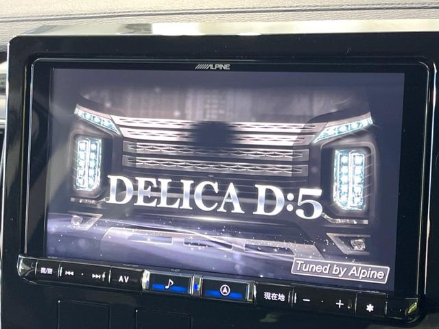 �yBIG-X9�C���`�i�r�z�l�C�̑���BIG-X�i�r�𑕔��B��p�݌v�Ŏԓ��̕��͋C�Ƀ}�b�`!�i�r���p���̃}�b�v�\���͌��₷���A�e���r��DVD�͗Տꊴ���A�b�v!�����̃h���C�u���O�b�Ɗy�����Ȃ�܂���