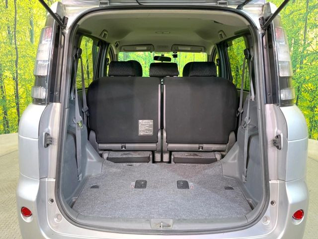 ��Ȃ��i�[����ƁA���ꂾ���̍L����!�V�[���ɍ��킹���V�[�g�A�����W�ŁA�傫�ȉו����ςނ��Ƃ��o���܂���