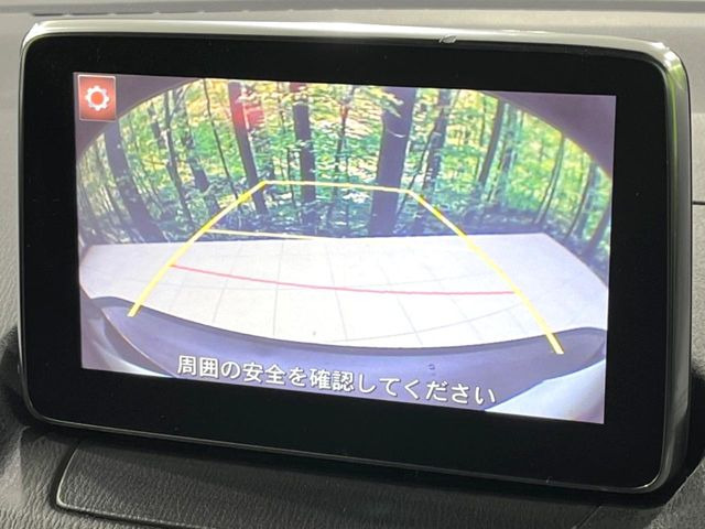 �y�o�b�N�J�����z���Ԏ��Ɍ�������A���^�C���f���Ŋm�F�ł��܂��B��^���Ǝ{�݂◧�̒��ԏ�ł̒��Ԏ���A��Ԃ̃o�b�N���ɑ劈��!�^�]�X�L���Ɋւ�炸�A����K�{�ƂȂ��������̂ЂƂł�!