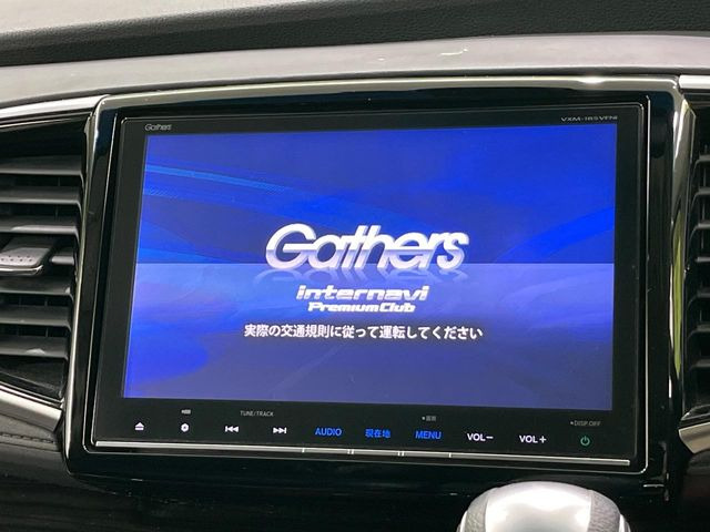 �y���ʃi�r�z�l�C�̑�^9�C���`�i�r�𑕔��B���݊��̂�����ʂ̓C���p�N�g��!�i�r���p���̃}�b�v�\���͌��₷���A�e���r��DVD�͗Տꊴ���A�b�v!�����̃h���C�u���O�b�Ɗy�����Ȃ�܂���