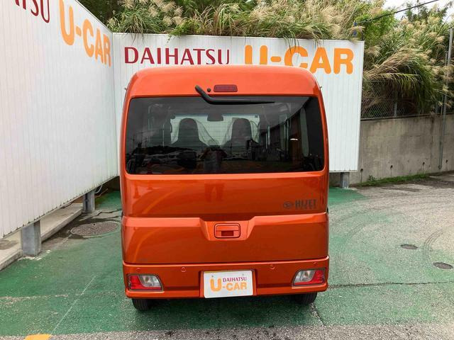 ハイゼットカーゴ