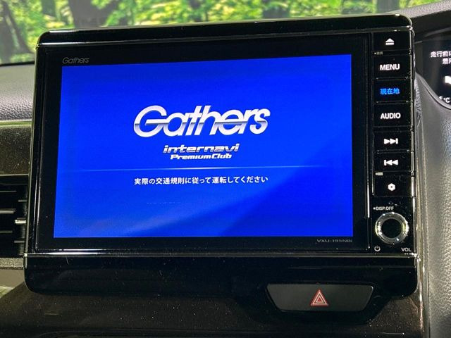 �y����8�^�i�r�z�l�C�̏����i�r�𑕔��B�I�[�f�B�I�@�\���[�����Ă���ABluetooth�ڑ�����΂������̃X�}�z��MP3�v���C���[�̉��y���Đ��\!�����̉^�]������Ɋy�����Ȃ�܂�!!