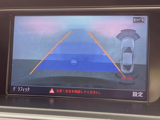 ���K�C�h���C���t���o�b�N�J����:�s���Ȓ��Ԃ�����ň��S!�K�C�h���C���t���Ȃ̂ŋ����ӏ��ł̒��Ԃ����N���N�ł�!