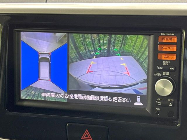 �y�A���E���h�r���[���j�^�[�z��p�̃J�����ɂ��A�ォ�猩���낵���悤�Ȏ��_��360�x�N���}�̎��͂��m�F���邱�Ƃ��ł��܂������p�������m�F���₷���A�����ꏊ�ł̐؂�Ԃ��⒓�Ԃ��X���[�Y�ɍs���܂��B