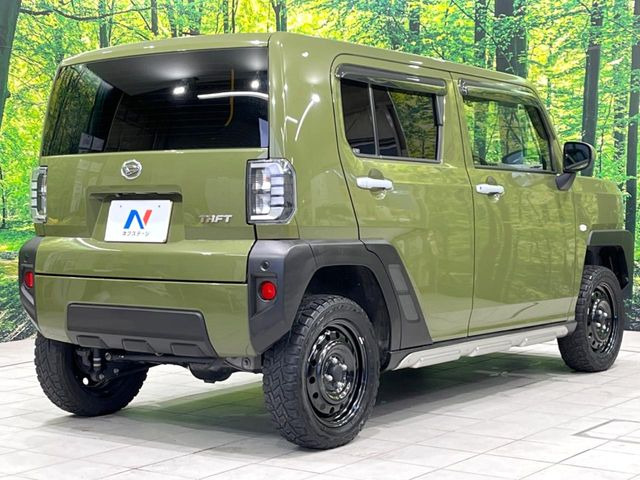 ���S���̃l�N�X�e�[�W���炨���񂹂��\��!�����̓X�܂ɓW�����Ă���N���}���C�ɂȂ�ꍇ���A�Ŋ��̓X�܂ł��������������Ƃ��\�ł�!���񎄂����ɗv�]������������������!���ʓr��p