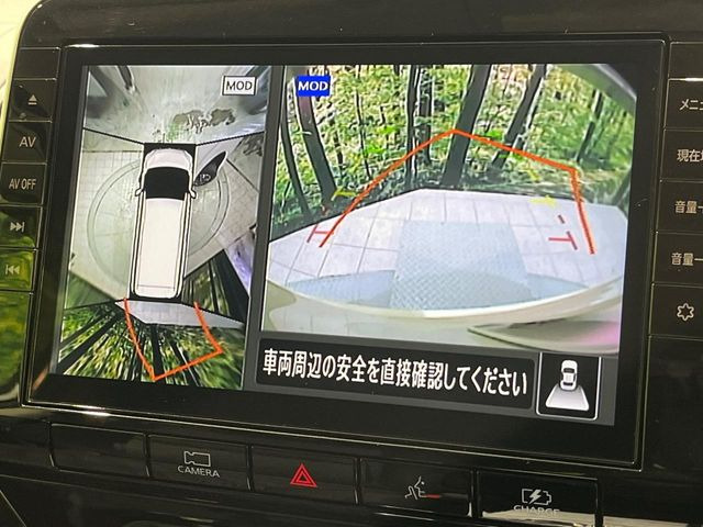 �y�A���E���h�r���[���j�^�[�z��p�̃J�����ɂ��A�ォ�猩���낵���悤�Ȏ��_��360�x�N���}�̎��͂��m�F���邱�Ƃ��ł��܂������p�������m�F���₷���A�����ꏊ�ł̐؂�Ԃ��⒓�Ԃ��X���[�Y�ɍs���܂��B