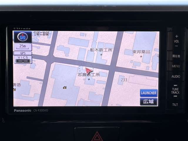 �X�g���[�_�i�r