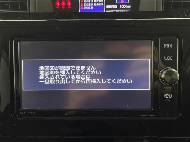 タンク1.0 カスタム G S