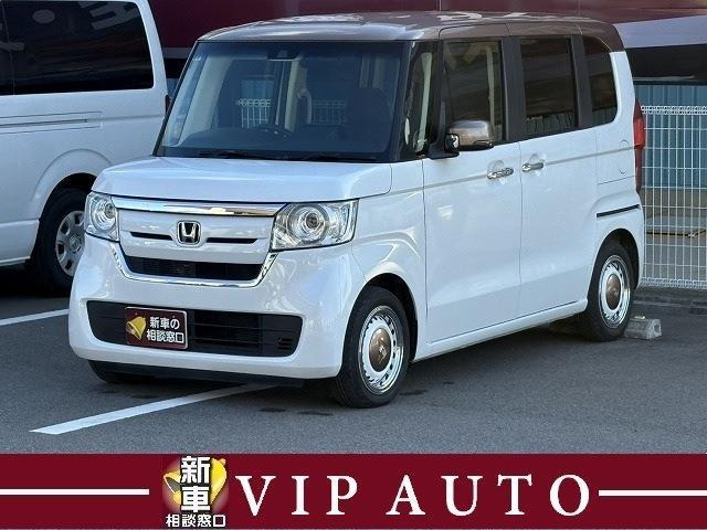 N-BOXG L ホンダセンシング カッパーブラウンスタイル
