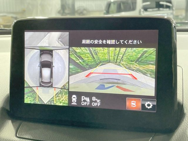 �y360&deg;�r���[���j�^�[�z��p�̃J�����ɂ��A�ォ�猩���낵���悤�Ȏ��_��360�x�N���}�̎��͂��m�F���邱�Ƃ��ł��܂������p�������m�F���₷���A�����ꏊ�ł̐؂�Ԃ��⒓�Ԃ��X���[�Y�ɍs���܂��B