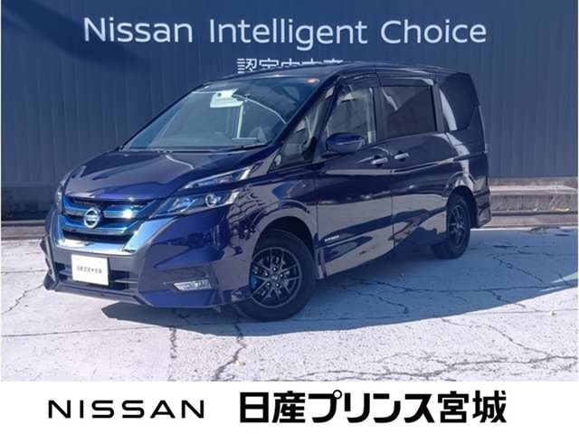 セレナ1.2 e-POWER ハイウェイスターV
