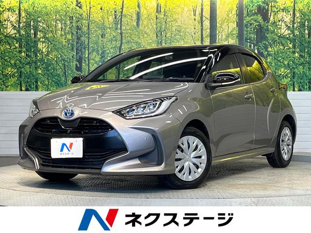 ヤリス(トヨタ) 1.5 ハイブリッド Z 中古車画像