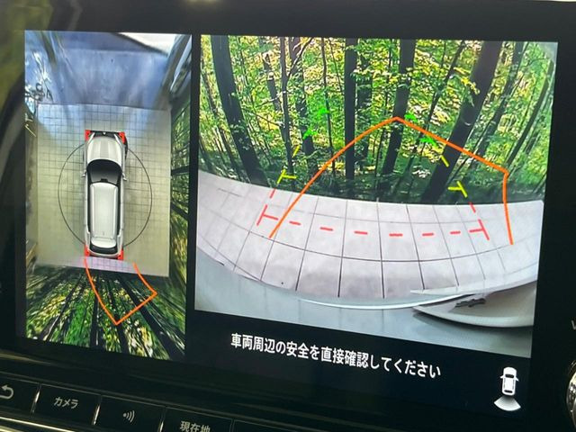 �y�}���`�A���E���h���j�^�[�z��p�̃J�����ɂ��A�ォ�猩���낵���悤�Ȏ��_��360�x�N���}�̎��͂��m�F���邱�Ƃ��ł��܂������p�������m�F���₷���A�����ꏊ�ł̐؂�Ԃ��⒓�Ԃ��X���[�Y�ɍs���܂��B