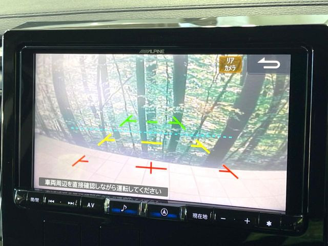 �y�o�b�N�J�����z���Ԏ��Ɍ�������A���^�C���f���Ŋm�F�ł��܂��B��^���Ǝ{�݂◧�̒��ԏ�ł̒��Ԏ���A��Ԃ̃o�b�N���ɑ劈��!�^�]�X�L���Ɋւ�炸�A����K�{�ƂȂ��������̂ЂƂł�!