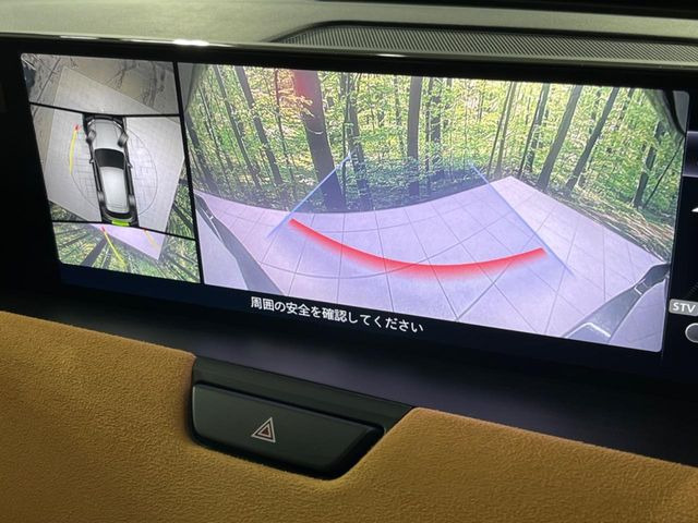 �y360&deg;�r���[���j�^�[�z��p�̃J�����ɂ��A�ォ�猩���낵���悤�Ȏ��_��360�x�N���}�̎��͂��m�F���邱�Ƃ��ł��܂������p�������m�F���₷���A�����ꏊ�ł̐؂�Ԃ��⒓�Ԃ��X���[�Y�ɍs���܂��B