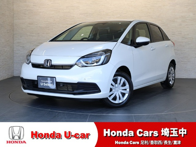 フィット1.5 ホーム