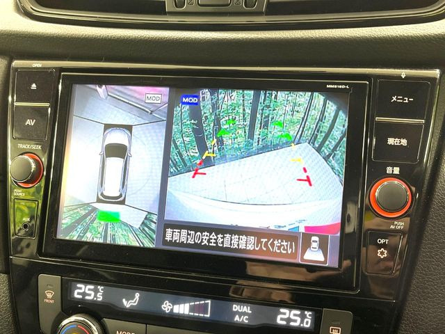 �y�A���E���h�r���[���j�^�[�z��p�̃J�����ɂ��A�ォ�猩���낵���悤�Ȏ��_��360�x�N���}�̎��͂��m�F���邱�Ƃ��ł��܂������p�������m�F���₷���A�����ꏊ�ł̐؂�Ԃ��⒓�Ԃ��X���[�Y�ɍs���܂��B