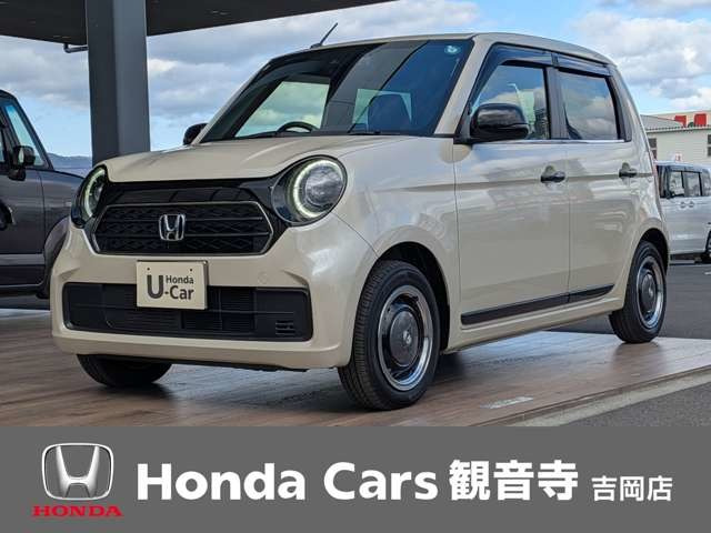 N-ONEオリジナル スタイルプラス アーバン