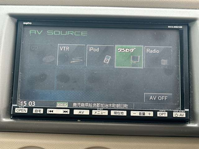 ���D�݂̃J�[�i�r�ւ̃J�X�^�����������������܂�!����]�̍ۂɂ͓��X�X�^�b�t�܂ł��C�y�ɂ����k��������