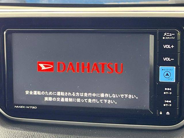 �y�����i�r�z�l�C�̏����i�r�𑕔����Ă���܂��B�i�r�̎g���₷���͂������A�I�[�f�B�I�@�\���[��!�L�����v�◷�s�͂������A�ʋ΂┃�����ȂǕ��i�̃h���C�u���y�����Ȃ�͂���