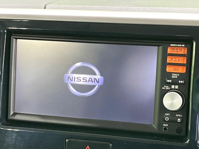 �y�t���Z�OTV�t�i�r�Q�[�V�����z�g���₷���i�r�ŖړI�n�܂ł�������ē����Ă���܂��B�e��I�[�f�B�I�Đ��@�\���[�����Ă���A���Ԃ̉^�]������Ɋy�����Ȃ�܂�!!