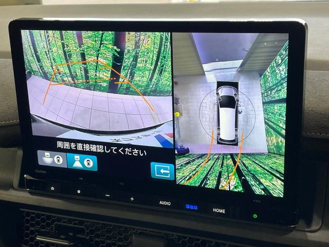 �y�}���`�r���[�J�����V�X�e���z��p�̃J�����ɂ��A�ォ�猩���낵���悤�Ȏ��_��360�x�N���}�̎��͂��m�F���邱�Ƃ��ł��܂������p�������m�F���₷���A�����ꏊ�ł̐؂�Ԃ��⒓�Ԃ��X���[�Y�ɍs���܂��B