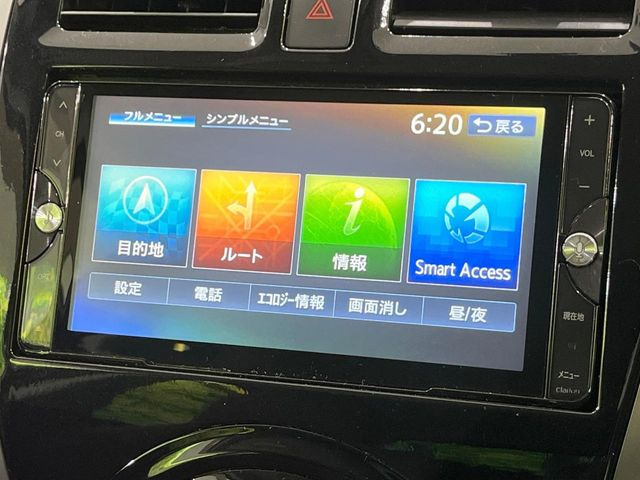 �y�i�r�Q�[�V�����z�g���₷���i�r�ŖړI�n�܂ł�������ē����Ă���܂��B�e��I�[�f�B�I�Đ��@�\���[�����Ă���A���Ԃ̉^�]������Ɋy�����Ȃ�܂�!!