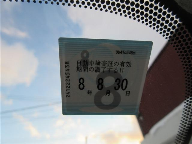 �^�C����p�[�c���������񋟂ł���\��������܂��̂ł܂��͂��⍇��������!