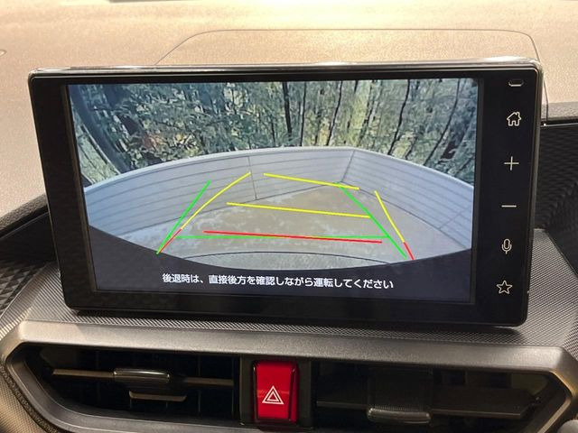 �y�o�b�N�J�����z���Ԏ��Ɍ�������A���^�C���f���Ŋm�F�ł��܂��B��^���Ǝ{�݂◧�̒��ԏ�ł̒��Ԏ���A��Ԃ̃o�b�N���ɑ劈��!�^�]�X�L���Ɋւ�炸�A����K�{�ƂȂ��������̂ЂƂł�!