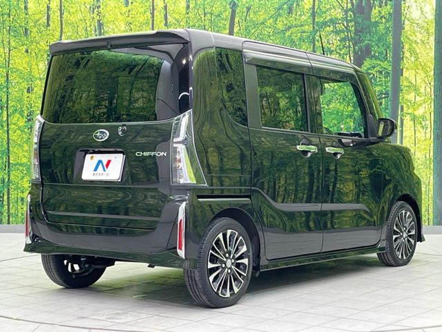 ���S���̃l�N�X�e�[�W���炨���񂹂��\��!�����̓X�܂ɓW�����Ă���N���}���C�ɂȂ�ꍇ���A�Ŋ��̓X�܂ł��������������Ƃ��\�ł�!���񎄂����ɗv�]������������������!���ʓr��p