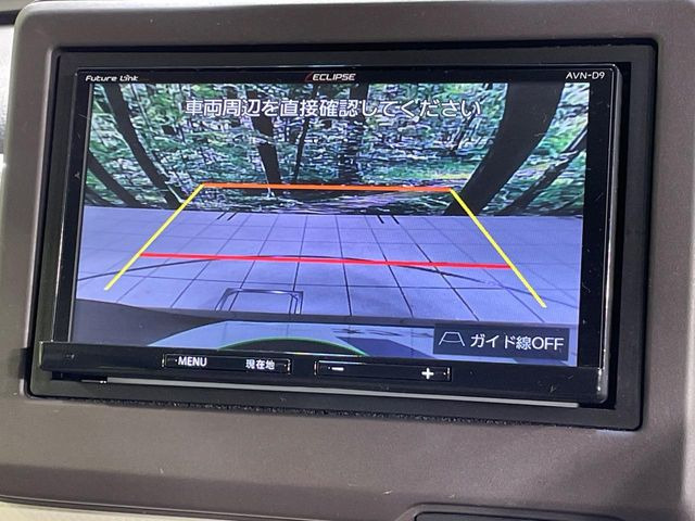 �y�o�b�N�J�����z���Ԏ��Ɍ�������A���^�C���f���Ŋm�F�ł��܂��B��^���Ǝ{�݂◧�̒��ԏ�ł̒��Ԏ���A��Ԃ̃o�b�N���ɑ劈��!�^�]�X�L���Ɋւ�炸�A����K�{�ƂȂ��������̂ЂƂł�!